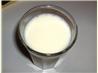 Coconut Blizzard Drink. Recipe by Princesspharm