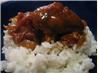 Mole Poblano Chicken. Recipe by Auntie Mags