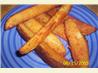 Cheesy Oven Fries