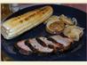 The Most Delicious Maple Glazed Pork Loin