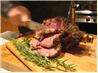 Prime Rib Roast Beef With Fresh Garlic and Rosemary