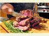 Prime Rib Roast Beef With Fresh Garlic and Rosemary