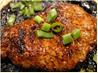 Ginger & Sesame Marinated Steak