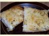 Extra Cheesy Crescent Mozzarella Wedges