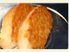Cheesy French Bread. Recipe by CindiJ
