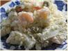 Cauliflower and Shrimp Salad