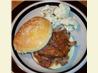 Slow Cooker Southern Barbecue Pork on a Bun. Recipe by Hey Jude