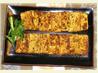 Fried Tofu