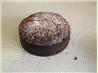 Italian Chocolate Walnut  Cake (Flourless). Recipe by FlemishMinx