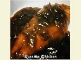 Sweet and Sour Chicken