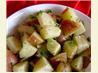 Italian Potato Salad