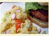 Cornbread Salad. Recipe by CindiJ