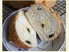 Sweet Coconut Roll