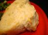Cheddar and Chile  Beer Bread. Recipe by Marsha D.