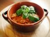 Pappa Al Pomodoro (Italian Bread and Tomato Soup). Photo by Le Ceregne ECO farmhouse