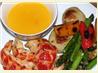 Tangerine Lobster Tails