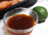 Aqua Negra Marinade