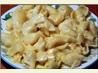 Four Cheese Macaroni. Recipe by PaulaG