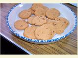 Quick Butter Pecan Cookies