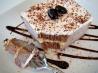 Frozen Cappuccino Bars