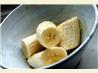 Anemic Build Your Blood With Honey and Bananas
