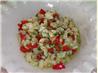 Lychee Salsa