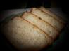 Moist Banana Bread. Recipe by Divinemom5