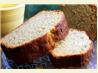 Moist Banana Bread