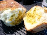 Crusty Cheese and Herb Pull-Apart Bread. Photo by Mikekey