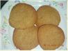 Butterscotch Refrigerator Cookies. Recipe by quixoposto