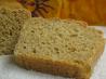 Hawaiian Bread. Recipe by gymgirl
