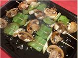 Korean Mushroom Kebabs
