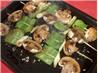 Korean Mushroom Kebabs. Recipe by Bergy
