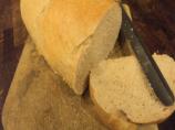 Food Processor French Bread. Photo by BakinBaby