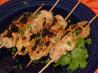 Chicken Tikka