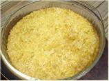 Baked Persian Rice