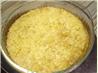 Baked Persian Rice