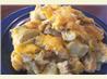 Eggplant (Aubergine) and Cheese Casserole