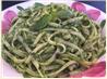 Zesto Pesto