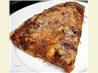 Wonderful Chicken Pizza With Fresh Basil