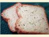 Delicious Cheddar Chive Bread for the Bread Machine (abm)