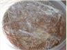 Tres Leches Hazelnut Cake (Cuatro Leches )