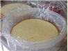 Tres Leches Hazelnut Cake (Cuatro Leches )