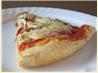 Quick and Easy Pizza Dough. Recipe by trishypie