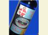 Andreas Viestad's Mock Aquavit
