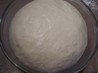 Honey Pizza Dough  (awesome)