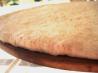 Honey Pizza Dough  (awesome)