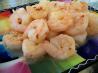 Hot Pepper and Garlic Shrimp