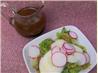 Sesame Dressing