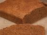 Bread Machine Pumpernickel Bread. Recipe by Northern_Reflectionz